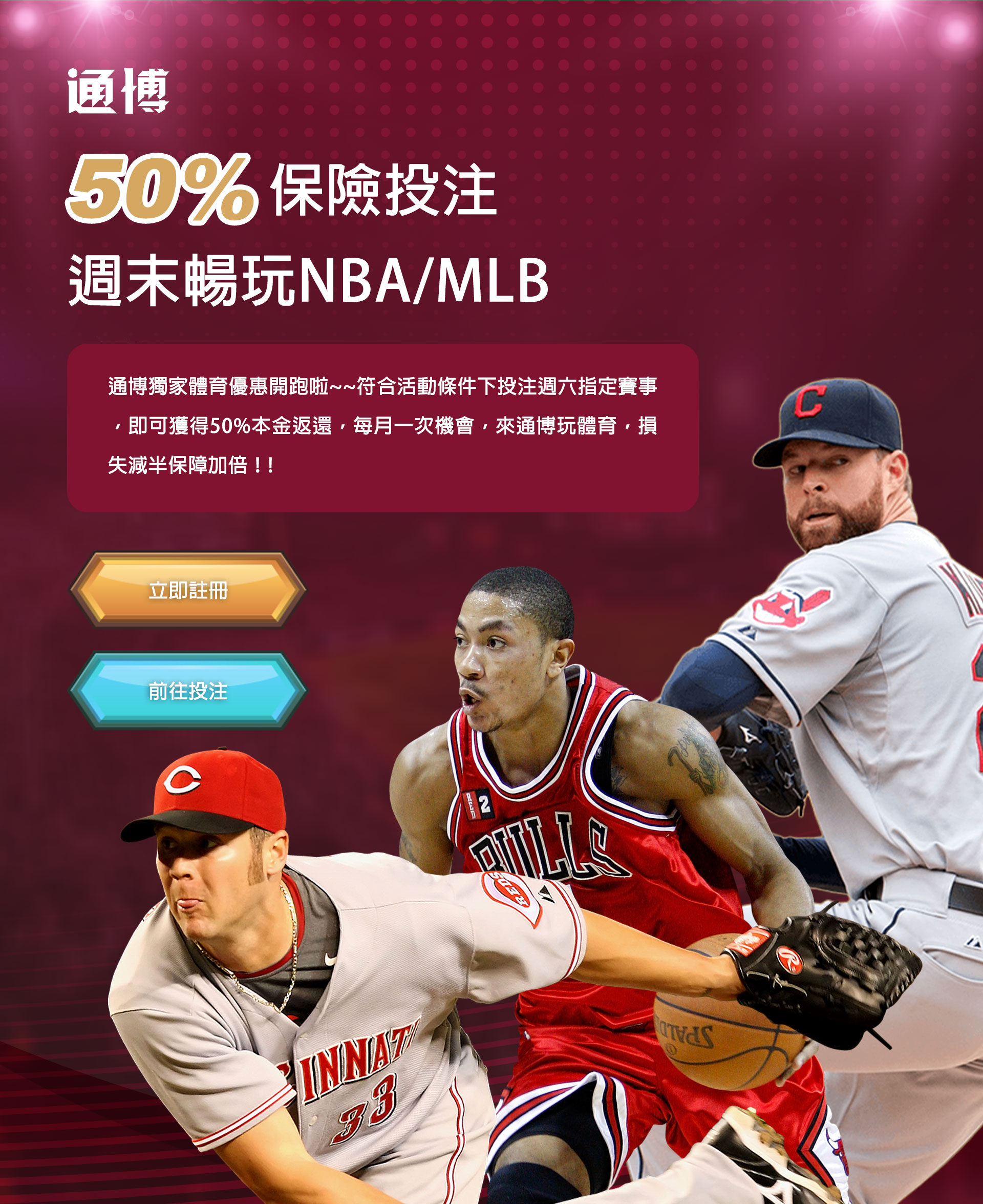 168娛樂城現金網入口-168大發網開獎直播平台